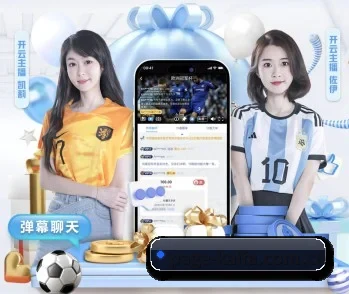 凯发娱乐平台的故事